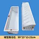 Sloping Curbstone 99-25-13-25CM
